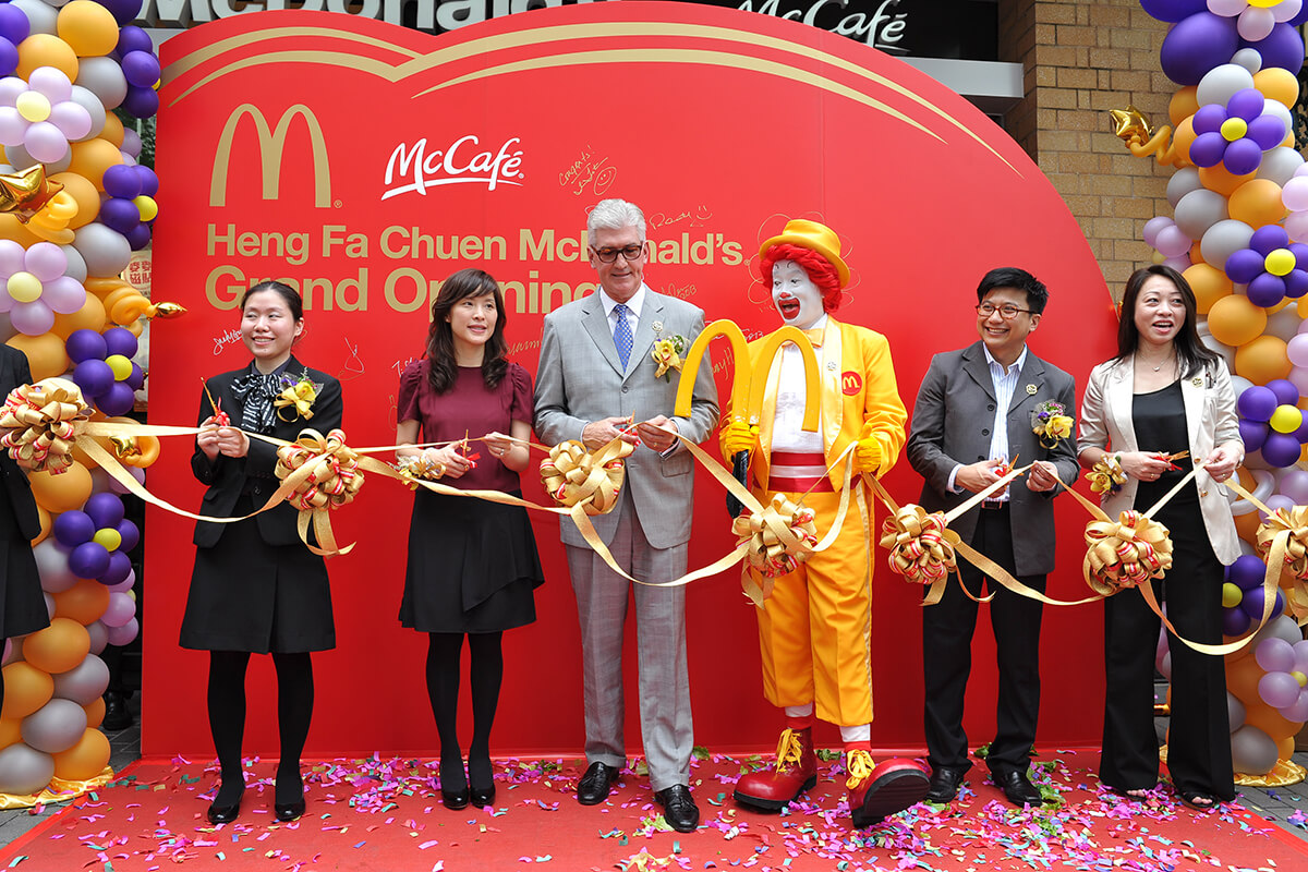 Heng Fa Chuen McDonald Grand Opening