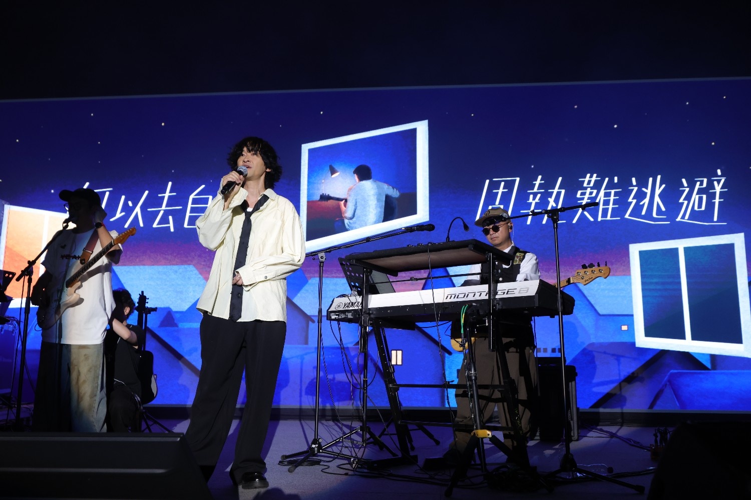 YEAHS Near Perfection Concert 2025