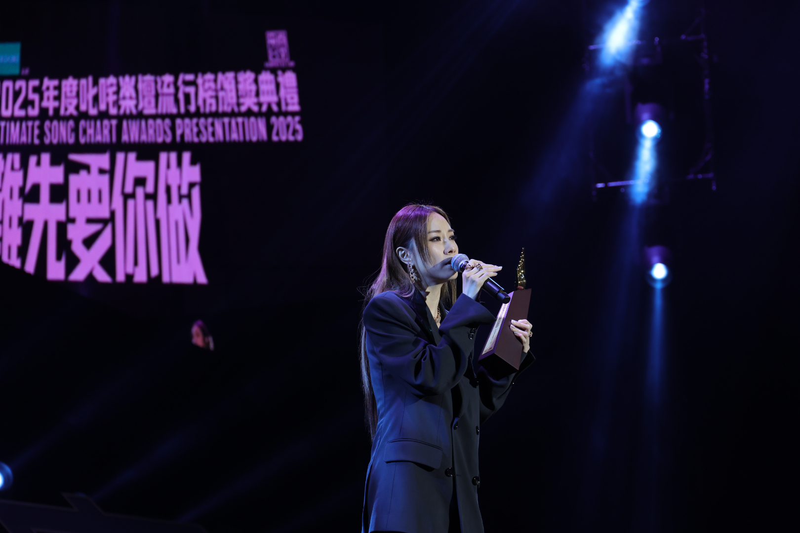 2025年度叱咤樂壇流行榜頒獎典禮