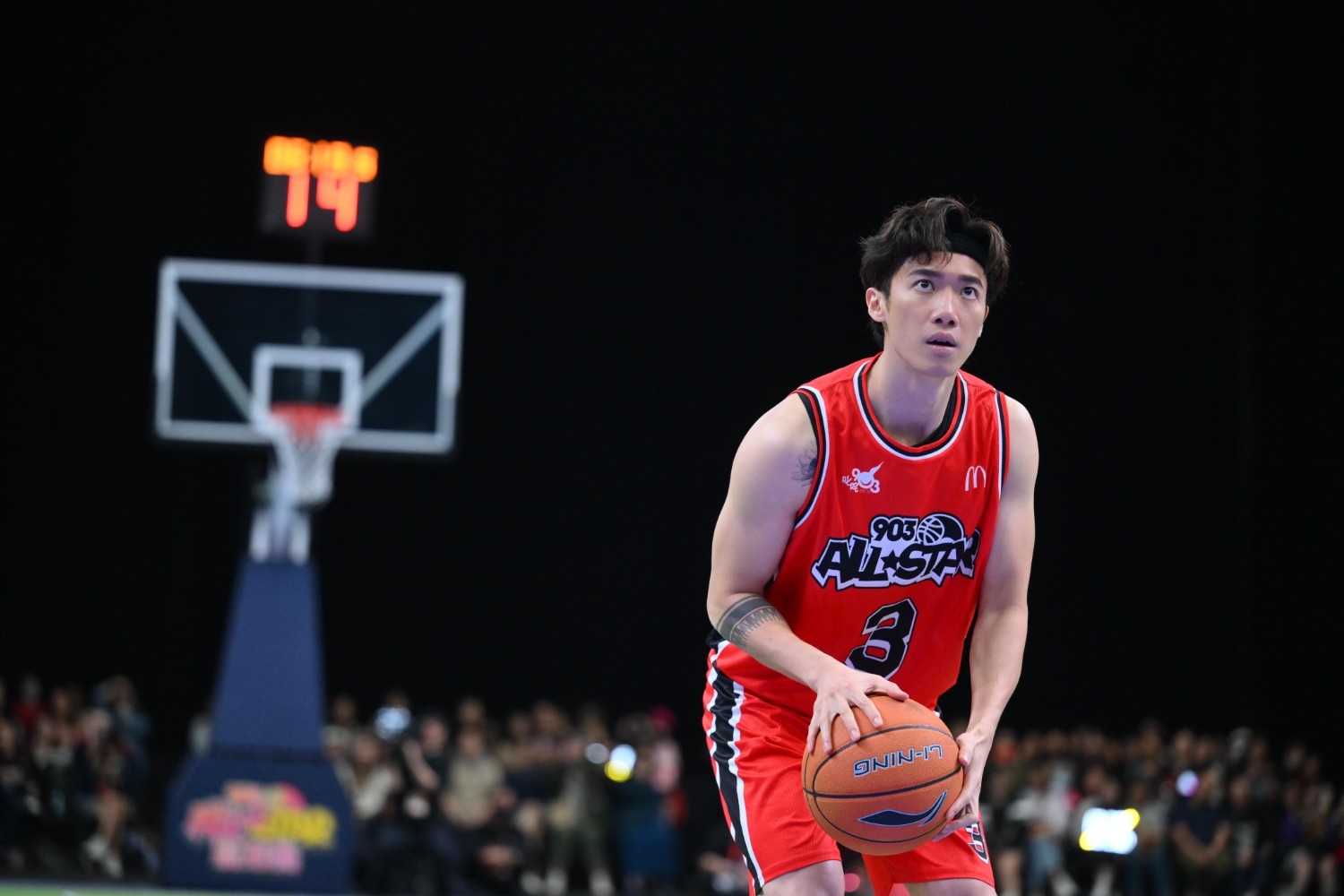 903 AllStar 籃球賽